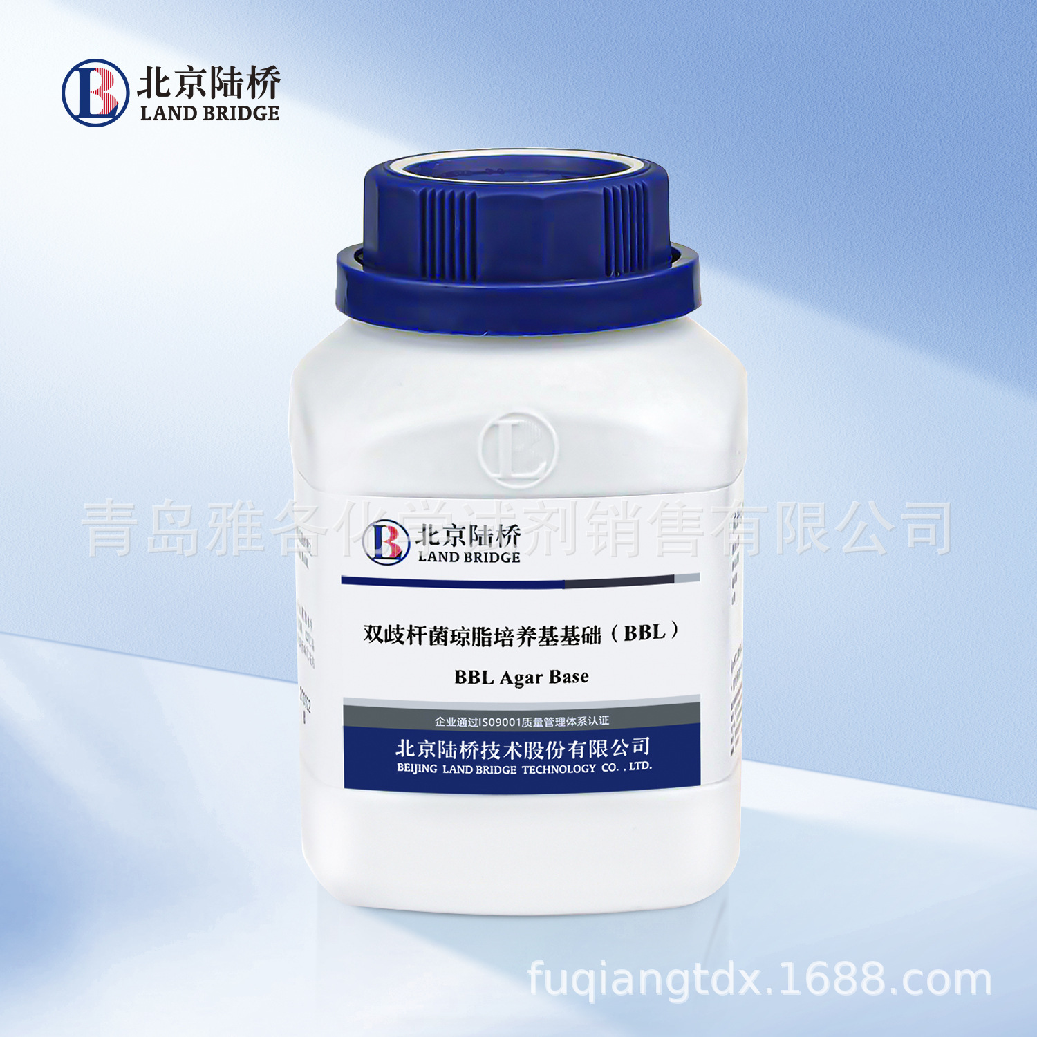 北京陆桥 代理 双歧杆菌琼脂培养基基础（ BBL）CM193-250g-雅各