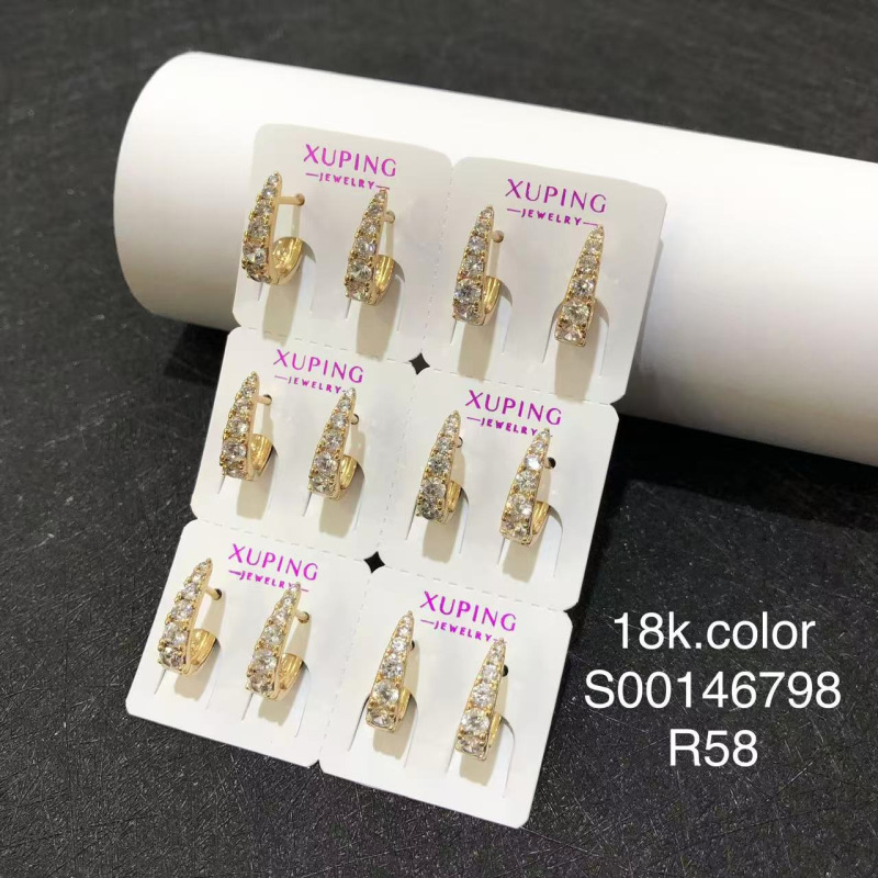 E0178 - sold in packs of six pairs