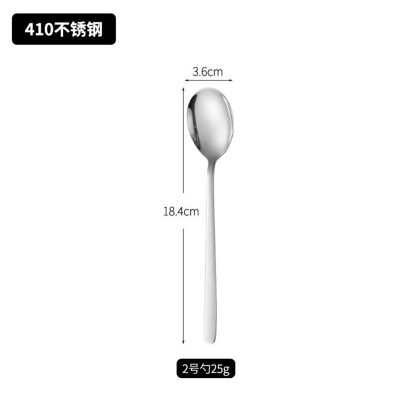 316ステンレス鋼韓国風スプーンデザートスプーンフォーク厚みのある長柄コーヒースプーンかき混ぜスプーン家庭用食事スプーン|undefined