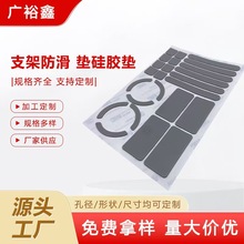 ���z�|�Pӛ���֙C֧�ܷ����|��ճ������������p���|�����z����