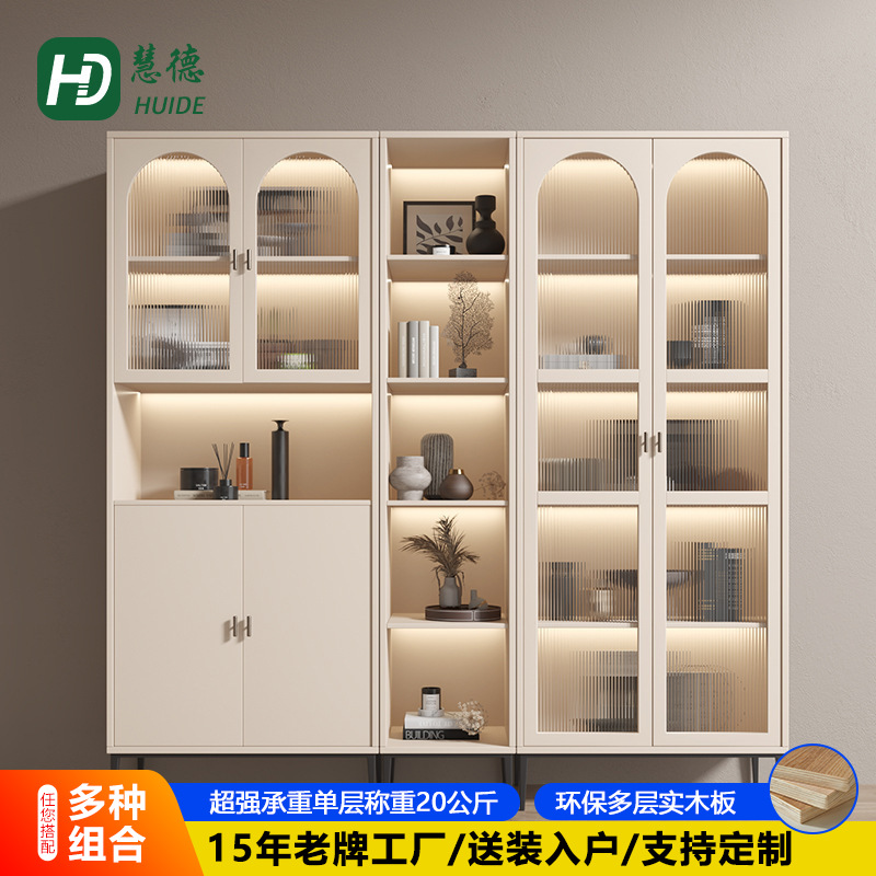 Dust-Proof Storage Cabinet