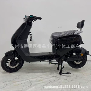 F6 Uzaq Mənzilli Elektrikli Skuter, Elektrikli Motosiklet, Çatdırılma