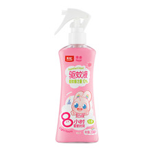 �ʺ�Թ����Һ5006CD ������Ç��F  200ML