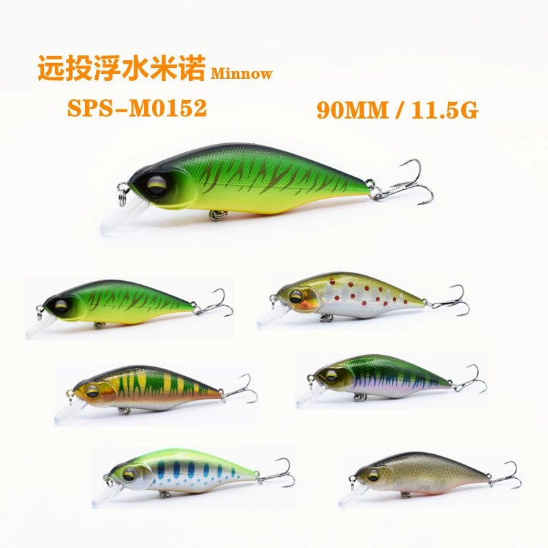 [Прямые продажи с фабрики] Luya длинная плавающая приманка minnow90mm11.5 G многоцветная Опциональная Оптовая поддельная приманка
