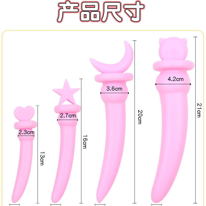 Bear-Shaped Silicone Anal Plug with Pull Bead, Pink, Unisex Adult Toy — detail image 10