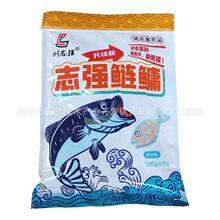 邓刚浮钓鲢鳙手竿钓鲢鳙饵野钓湖库大头花白鲢鳙鱼饵E18