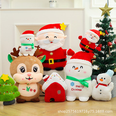国境を越えたサンタクロースシリーズのぬいぐるみクリスマスツリーヘラジカ雪だるま人形人形機人形祝日プレゼント