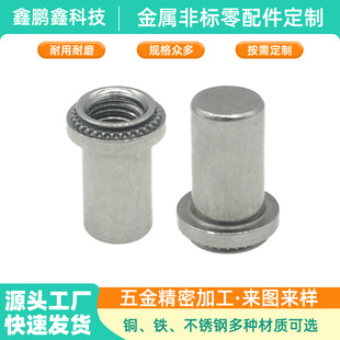 ��ˮ���T��ĸ̼�̨�A���X�ܷ���ĸ���P䓾o�̼�������A�ݽzñ