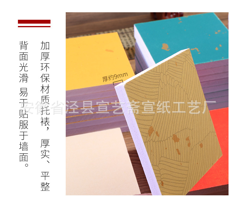 详情2_02.jpg