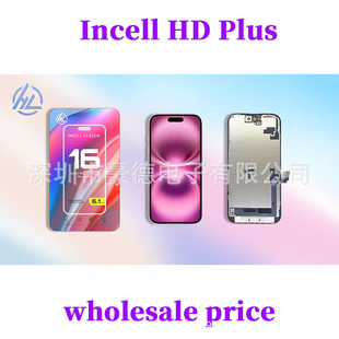 Factory Wholesale Suitable for Apple 16Plus 16Promax Mobile Phone Screen Assembly Display Screens