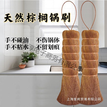 ˢ����Ȼ��ϴ�ˢ��մ��ˢ�ܛӲ�m�в�ճ�ˢˮ�����