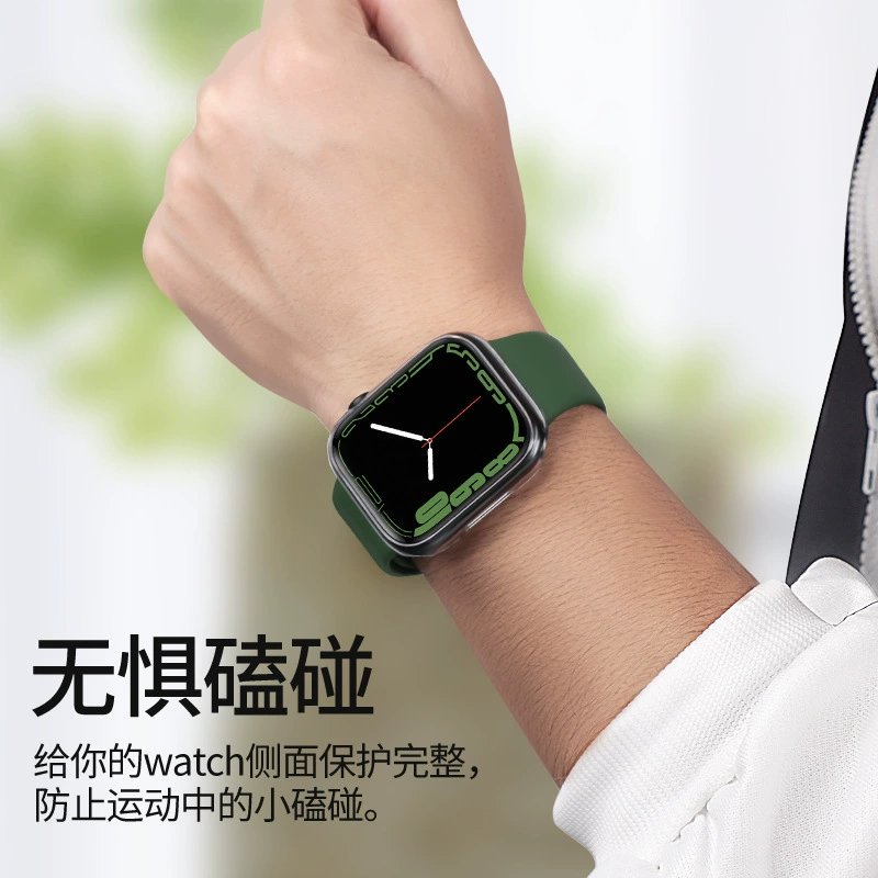 Чехол для совместимых часов Apple, матовый браслет