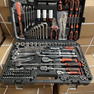Auto Repair Tool Set, Car Repair Set, Socket Wrench Combination Tool, Repair Tool, Car Repair Home Set