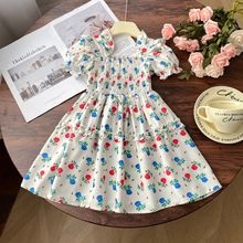 77181 Ůͯļ¿黨ŮͯrйȹBȹ