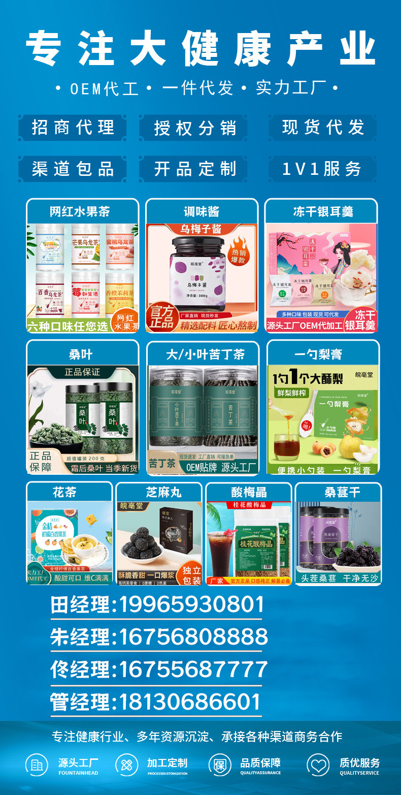 059acf124cee157a1953635a5edb69