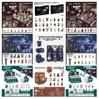 跨境虚拟世界系列之森林中的99夜手办公仔模型盲盒盲袋拆拆乐玩具