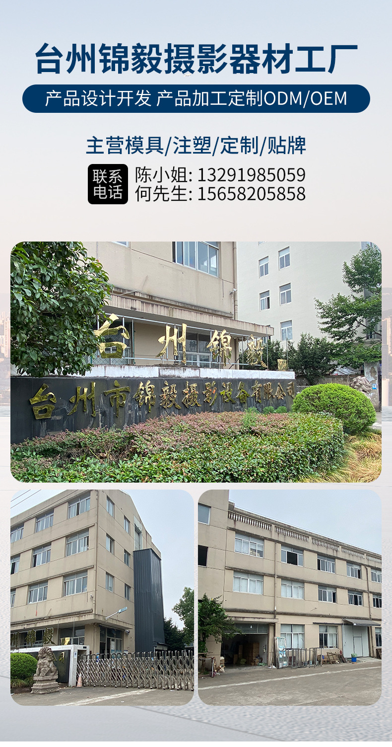 微信图片_20220916104906