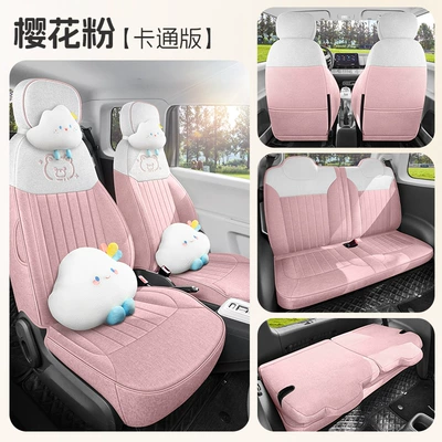 Modelə uyğun (Original) oturacaq örtükləri — Corn Special Seat Covers, Linen, Cotton - sakura-pink-four-seater-fully-enclosed-deluxe-version-lumin-dedicated