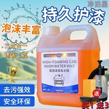 ������ϴ܇��ĭҺϴ܇��Ͱ�b��܇ϴ܇ˮϞ����ĭ�坍��ȥ����ϴ��