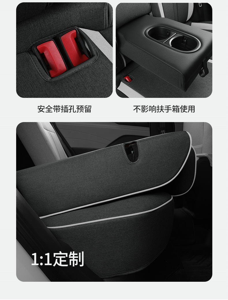 Volkswagen Tuyue seat cover fully surrounds the four seasons General Motors seat cushion special summer breathable linen seat cover