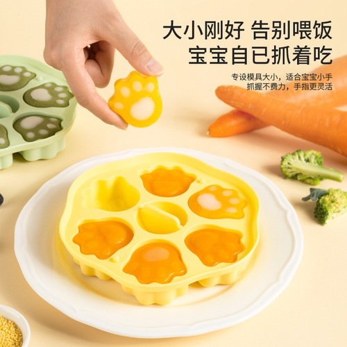 Baby Food Mold Cute Steaming Silicone Steamer Cake Mold Infant Food Grade Rice Cake Cupcake Baking Tool