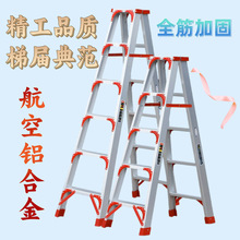 ���l���֘��ݼ��üӺ�๦���X�Ͻ�����b���ݑ���@���ۯB��y��