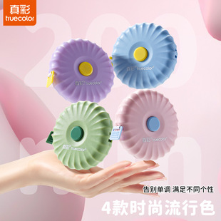 ���ܛ�߼������������ۇ��ȇ��؇��ԄӜy�����L2m�����yƤ����