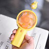 Baby rocker, rabbit, lightweight summer children's handheld air fan with light, 2023 collection, Birthday gift