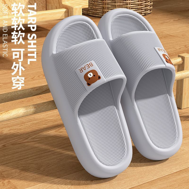 8093 그레이