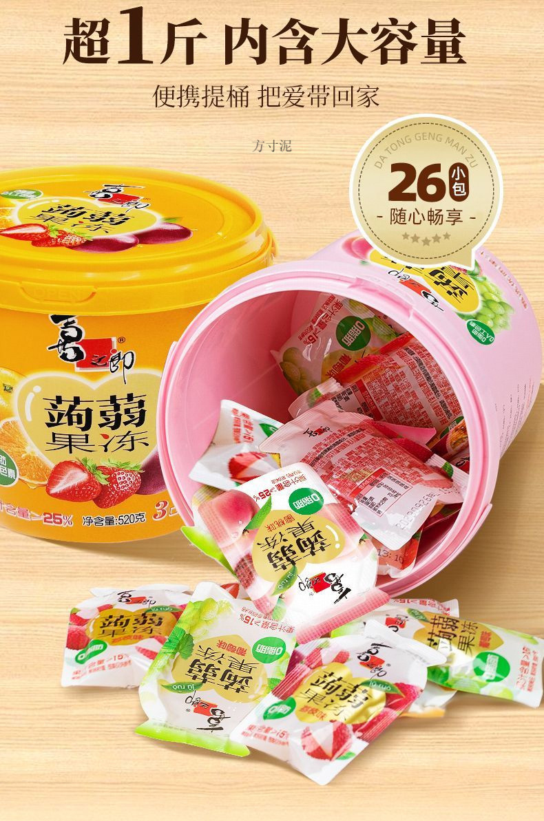 5d901e5f-cc06-4b06-bee5-481110c25b05.jpe