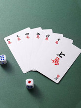 ���錢���Ó���Ƽ��Ə�/�����üӺ����Ϸ�ˮ�錢�Ʊ�y