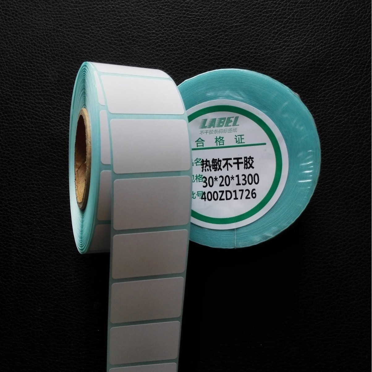 30*20足1300张热敏标签条码打印纸空白标贴 不干胶免碳带