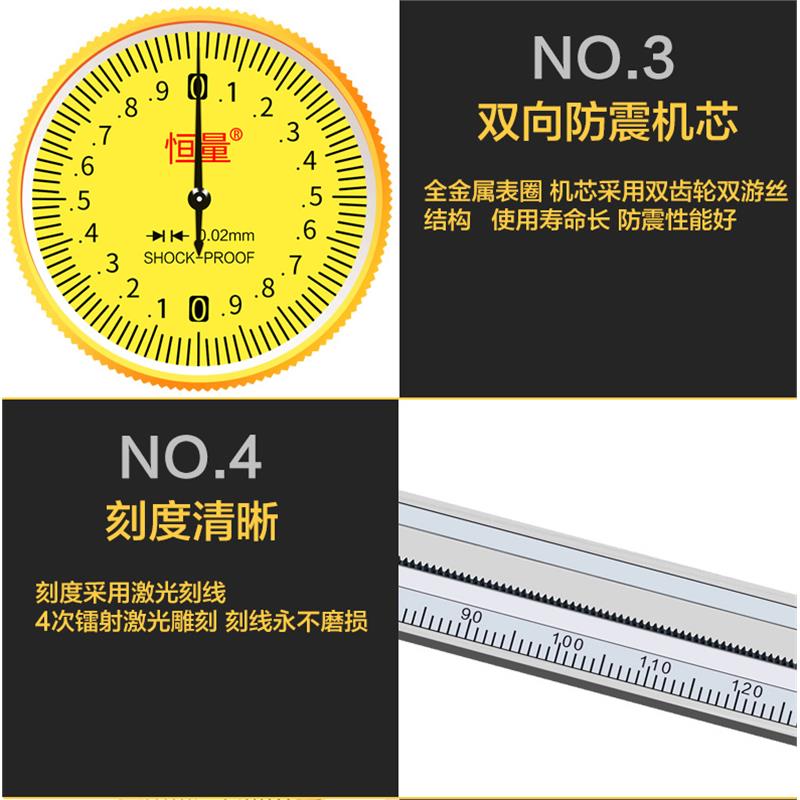 j8扁头刀口2mm带表卡尺内径沟槽内卡尺高精度长爪尖头g3