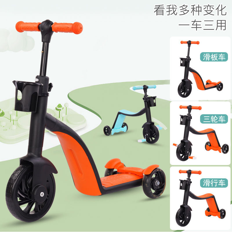 Children's 3-Wheel Scooter Three-In-One Multifunctional, Can Sit and Ride, Baby Scooter for Boys and Girls Aged 2-6 Years Old