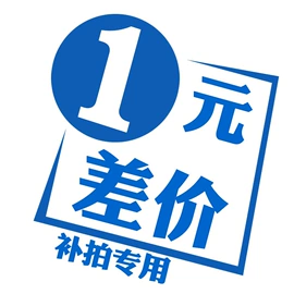 铣刀;其他刀具;通用五金配件