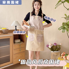 简约时尚围裙女家用厨房做饭网红格子好看漂亮背带款韩版双层围腰