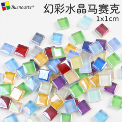 DIY Mosaic 1cm Colored Crystal Frosted Glass Creative Art Handmade Pasting Decoration Colorful Making Material