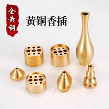 �S�ſ׾���С����������P���҃ȶ��Ѭ��t���й�����Ʒ