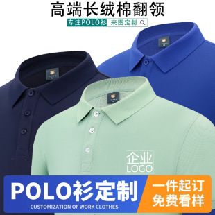 O1CN01ad1SGB1hdS5id6CJW_!!2379424300-0-cib.jpg?__r__=1731378912919