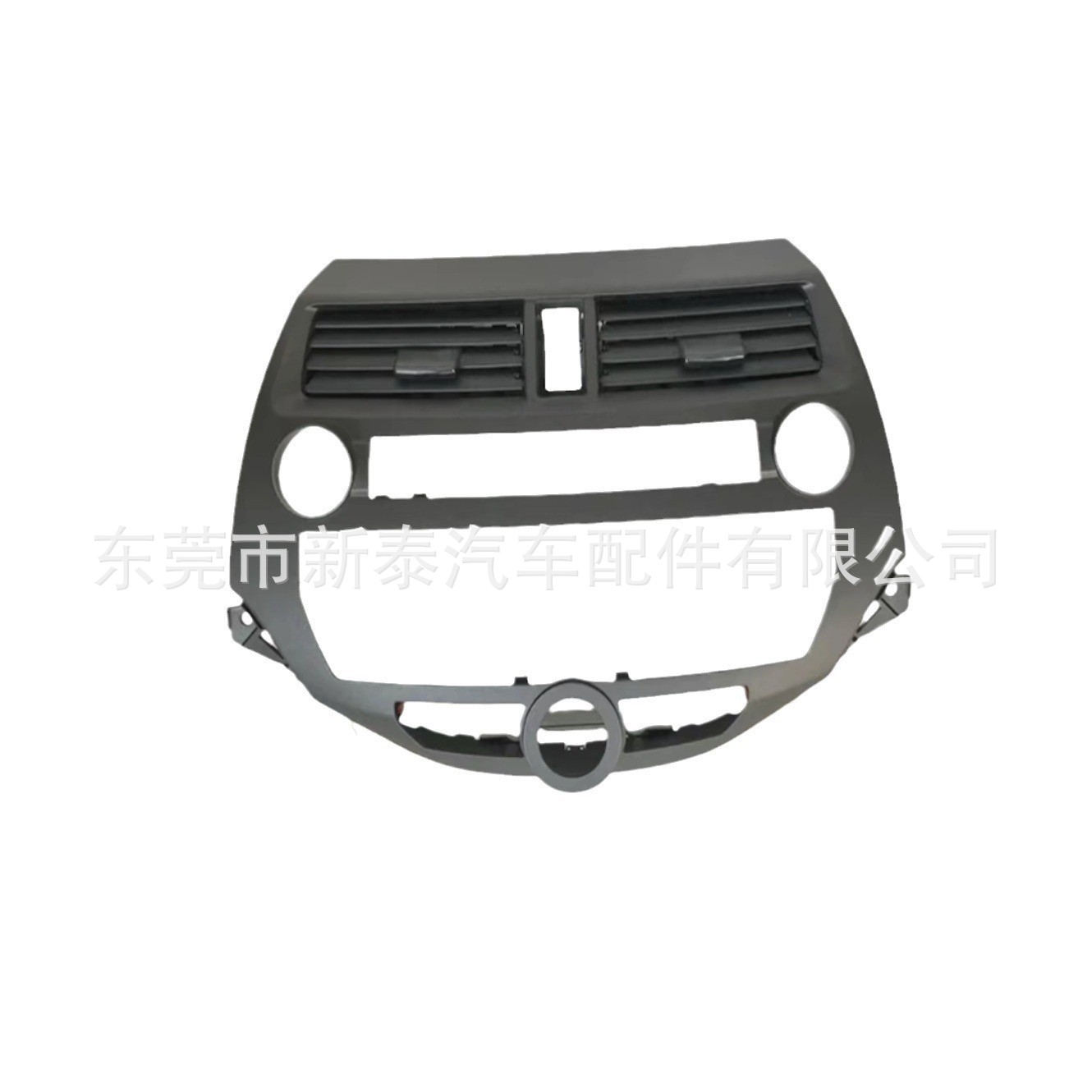 Aplicable al modelo 2008-2012 Accord Accord placa de salida de aire acondicionado/marco de DVD 77250-TAO-A03