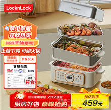 �ֿ۵��������ö๦�ܹ�����;�������������EJP3275WHT