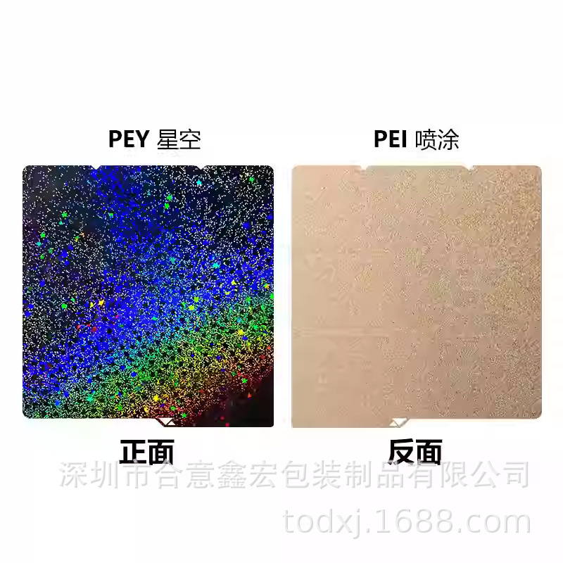 Spray + gypsophila 264*276