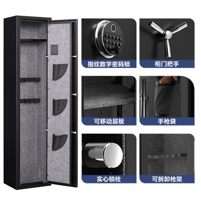 Caja Fuerte de Acero para Armas de Acero Laminado en Frío, Antirrobo, con Alarma, para Empresa