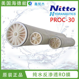 ���l���I����ȾĤ ������ĤPROC-30��ͨ�����B͸ROĤ��ˮĤ���͉�