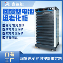120V/100A12ͨ���늳س����ϻ���늳����������ϻ��x�z�y�O��