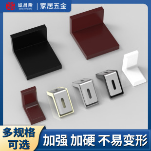 �B�Ӽ�Ӳ���ϙ���90�ȽǴa�̶������wֱ�ǽ��F�Ǽ܌Ӱ�Ӻ���a