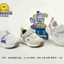 �쾀�������ľWЬ��Ů�����C��Ьܛ�׷�����ͯ�W��Ь͸���\�ӛ�Ь