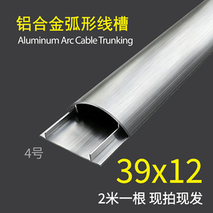 39*12mm2�����b�ذ�ۼӺ���Ȼ��β۰�A�β������X�Ͻ��ξ���