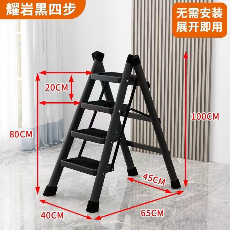 [내하중 250kg ] 두꺼운 탄소강 4단 블랙