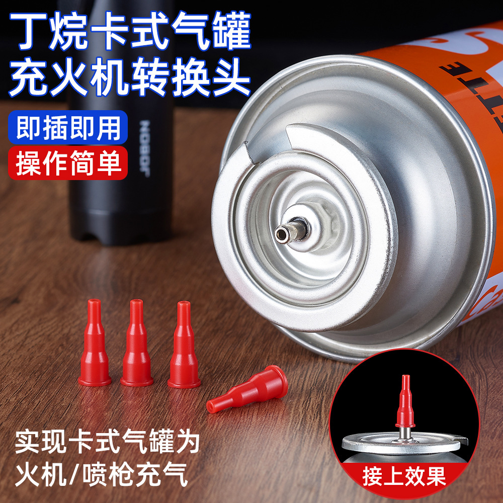 ��ʽ¯����ת�ӳ��������ǹ����������ͨ������ͷת��ͷ����